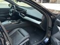 2023 BMW 5 серии 520i VIII (G60/G61/G68), синий, 5700000 рублей - вид 8