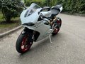 2016 Ducati 959 Panigale, белый, 1400000 рублей - вид 3