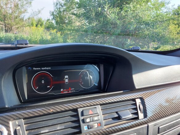 2008 BMW 3 серии 325i V (E90/E91/E92/E93), бежевый, 1500000 рублей - вид 18