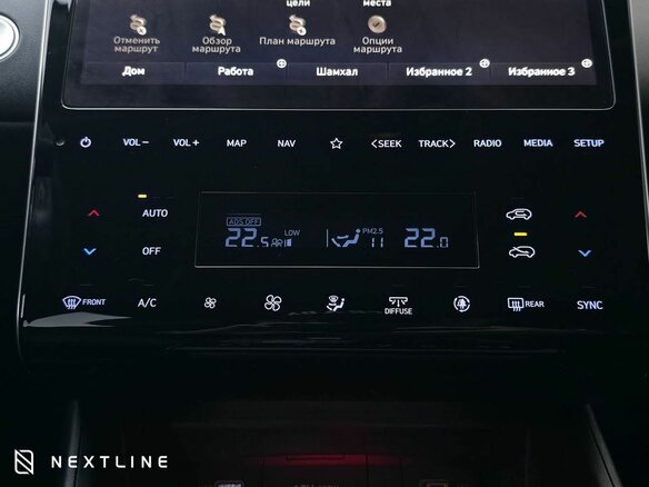 2021 Hyundai Tucson IV, белый, 3190000 рублей - вид 15