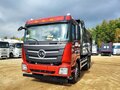 2026 ГАЗ Валдай, красный, 8800000 рублей - вид 7