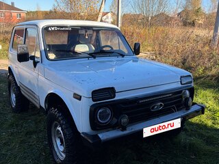 1996 Lada (ВАЗ) 2121 (4x4) I Рестайлинг, белый, 160000 рублей, вид 1