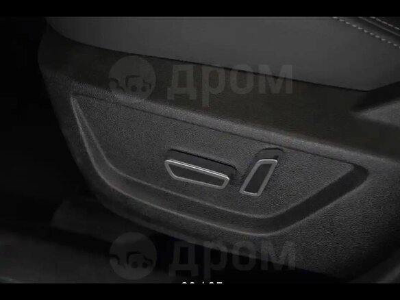 2024 Kaiyi X3 Pro, белый - вид 8