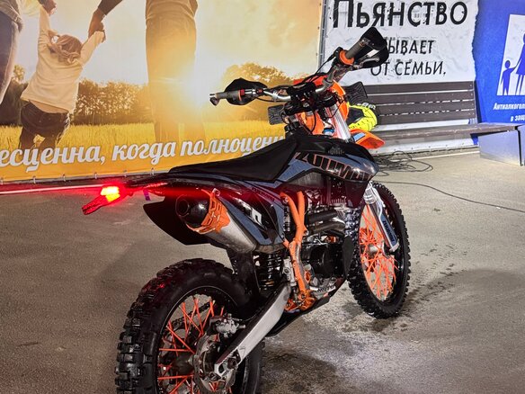 2022 Zuumav CBS 300, оранжевый, 190000 рублей - вид 3
