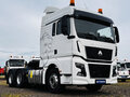 2026 Sinotruk Sitrak C7H MAX, белый, 14462000 рублей - вид 6