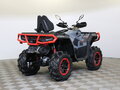 2024 CFMoto CFORCE 1000 EPS LTD, серый - вид 5