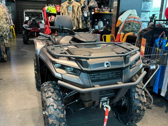 2025 BRP Can-Am Outlander Max XT 700, серый, 1990000 рублей