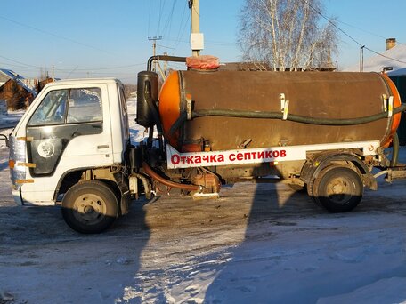 1990 Isuzu Elf (N-series), белый, 1800000 рублей, вид 2