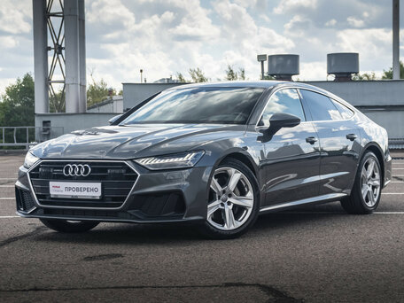 Audi A7 II (4K)