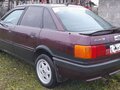 1990 Audi 80 IV (B3), красный, 250000 рублей - вид 3