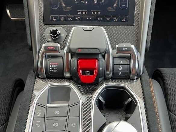 2025 Lamborghini Urus Performante I Рестайлинг, золотистый, 50000000 рублей - вид 11