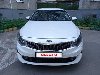 2018 Kia Optima IV, белый, 1535000 рублей, вид 1
