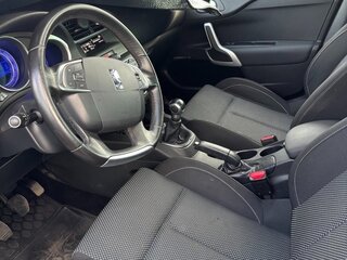 2012 Citroen DS4, белый, 700000 рублей, вид 4
