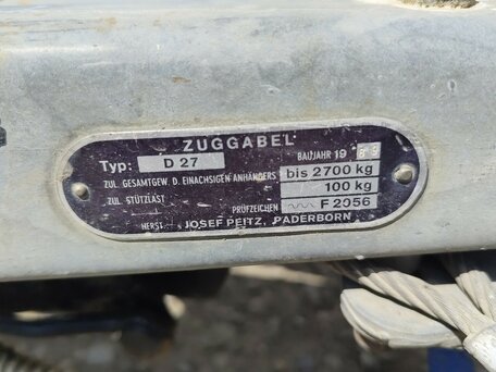 1989 Alka CH-13, серый, 450000 рублей, вид 3