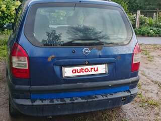 2002 Opel Zafira A, синий, 350000 рублей, вид 4