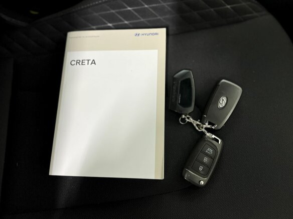 2021 Hyundai Creta II, белый, 2075000 рублей - вид 22