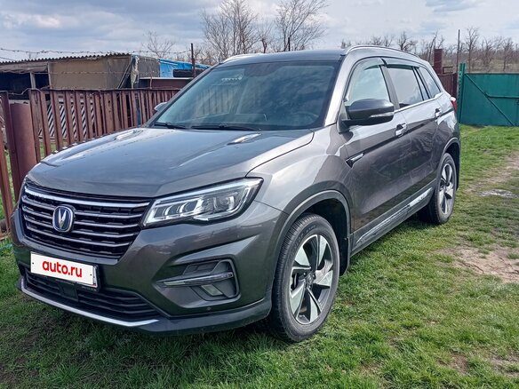 2021 Changan CS75 I Рестайлинг, серый, 1700000 рублей