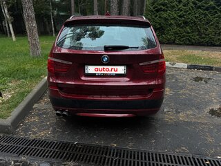 2013 BMW X3 20i xDrive II (F25), красный, 1750000 рублей, вид 3