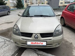 2007 Renault Symbol I Рестайлинг 2, бежевый, 290000 рублей, вид 1