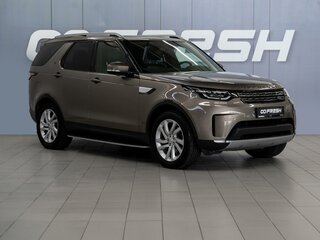 Land Rover Discovery V