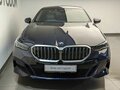 2026 BMW 5 серии 530i xDrive VIII (G60/G61/G68), чёрный - вид 1