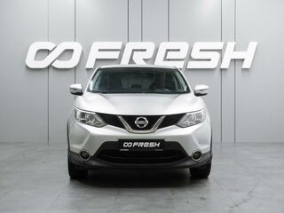 2018 Nissan Qashqai II, серебристый, 1299000 рублей, вид 3