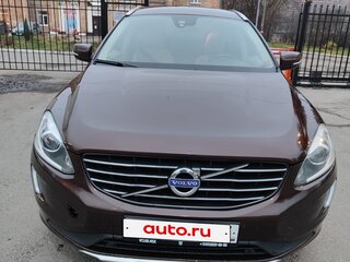 2013 Volvo XC60 I Рестайлинг, пурпурный, 1950000 рублей, вид 4