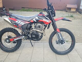 2025 Sycmmc 300, красный, 120000 рублей, вид 1
