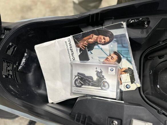 2020 BMW C 400 X, голубой, 650000 рублей - вид 6