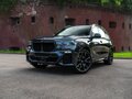 2019 BMW X7 30d I (G07), серый, 6999999 рублей