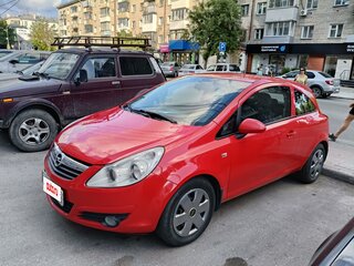 2008 Opel Corsa D, красный, 380000 рублей, вид 1