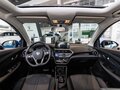 2024 Changan Alsvin, синий - вид 5