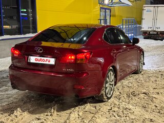 2006 Lexus IS 250 II, красный, 950000 рублей, вид 5