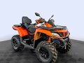 2025 CFMoto CFORCE 1000 EPS, серый, 1511900 рублей - вид 2