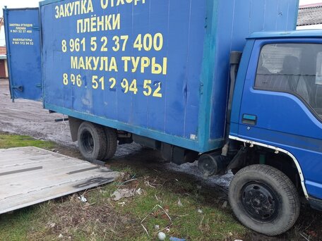 2007 BAW Fenix, синий, 570000 рублей, вид 5