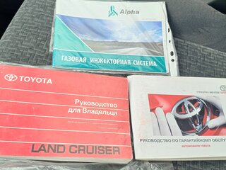 2008 Toyota Land Cruiser Prado 5-speed 120 Series Рестайлинг, чёрный, 2500000 рублей, вид 4