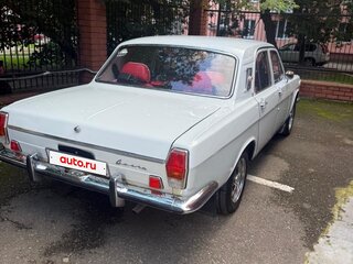 1979 ГАЗ 24 «Волга» 24 I (24), белый, 1100000 рублей, вид 1