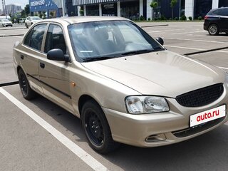 2006 Hyundai Accent ТагАЗ II, бежевый, 230000 рублей, вид 2