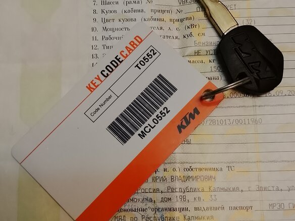 2013 KTM 390 Duke, белый, 260000 рублей - вид 6