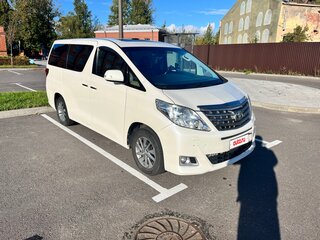 2012 Toyota Alphard II, белый, 2690000 рублей, вид 2