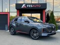 2024 Changan UNI-S I, серый, 2200000 рублей - вид 2