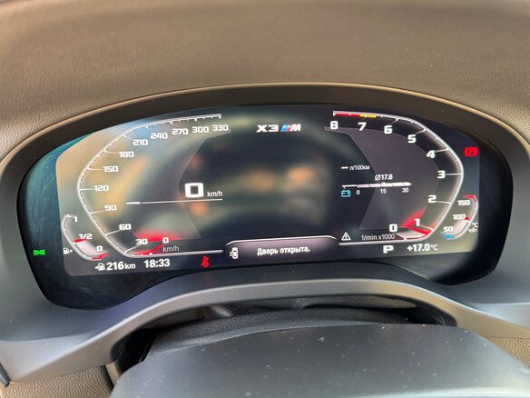 2021 BMW X3 M Competition I (F97), серый, 8000000 рублей - вид 22