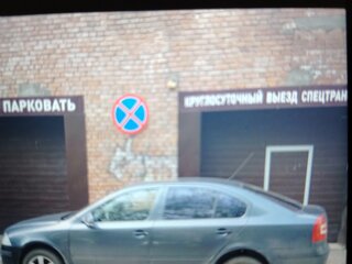 2008 Skoda Octavia II (A5), серый, 350000 рублей, вид 3