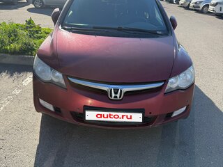 2008 Honda Civic VIII, красный, 630000 рублей, вид 2