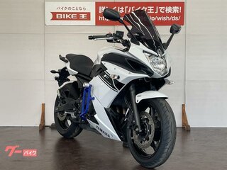 2013 Yamaha XJ6 (FZ6R), белый, 600000 рублей, вид 2
