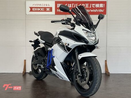 2013 Yamaha XJ6 (FZ6R), белый, 600000 рублей, вид 2