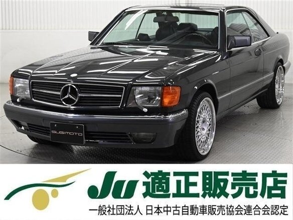 1991 Mercedes-Benz S-Класс 560 II (W126) Рестайлинг, серый - вид 9