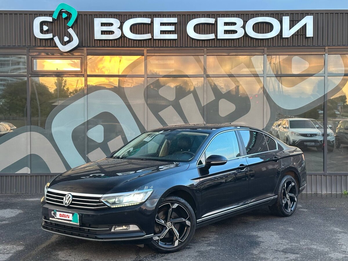 Открыть фотографии: Volkswagen Passat B8
