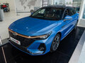 2024 Chery Arrizo 8, голубой, 3140000 рублей - вид 3