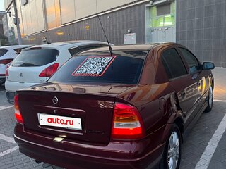 2005 Chevrolet Viva, красный, 280000 рублей, вид 5